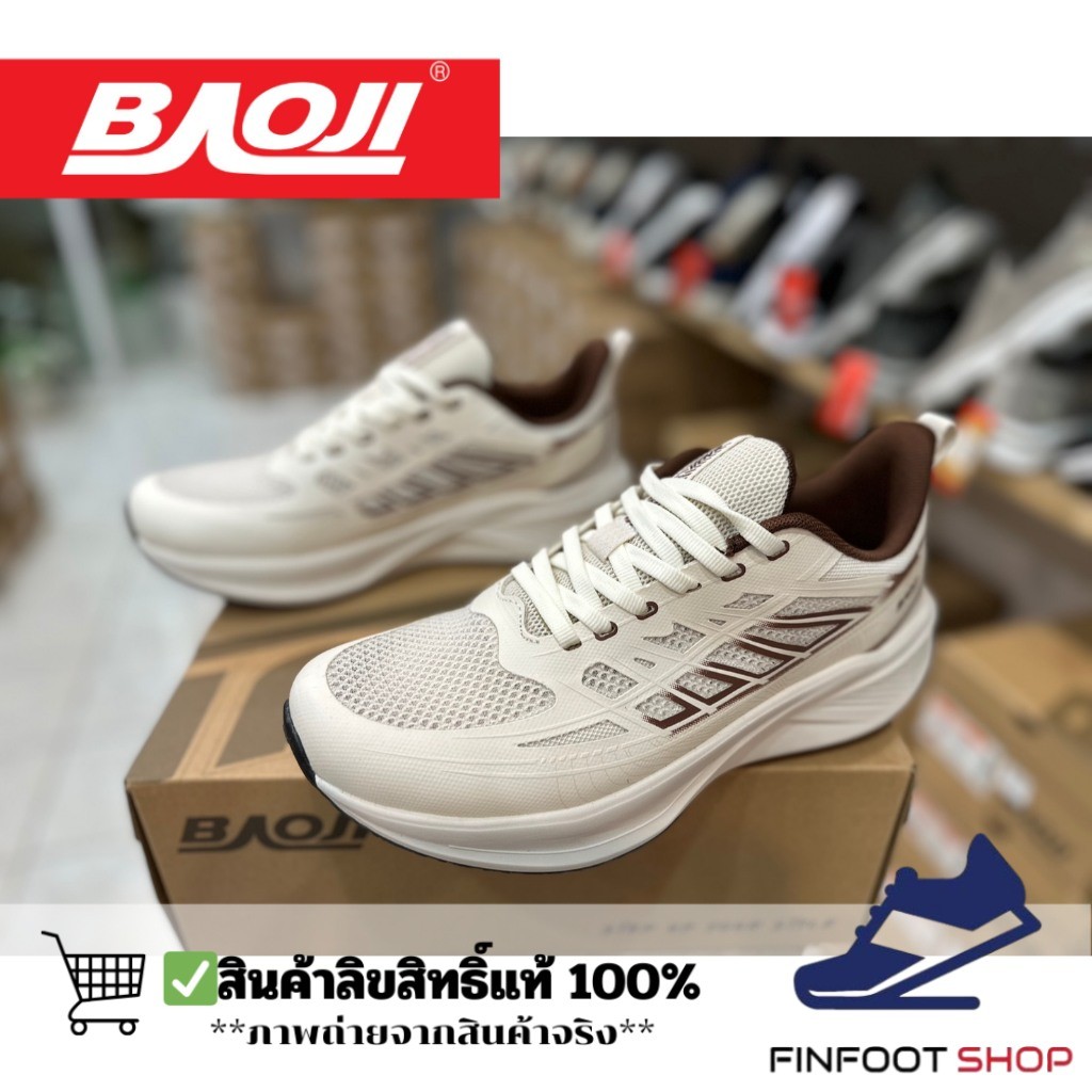 Baoji รองเท้าผ้าใบผู้ชาย BAOJI รุ่น BJM949