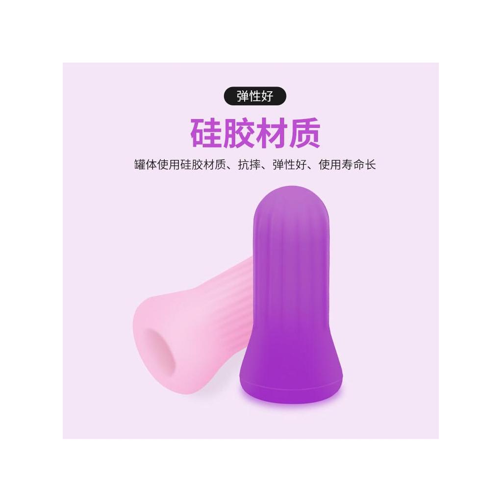 Honey Sprout Cupping อุปกรณ์เด็ก Cupping นวดขุดลอก Meridian ซิลิโคน Cupping อุปกรณ์ Eye Cupping อุปก
