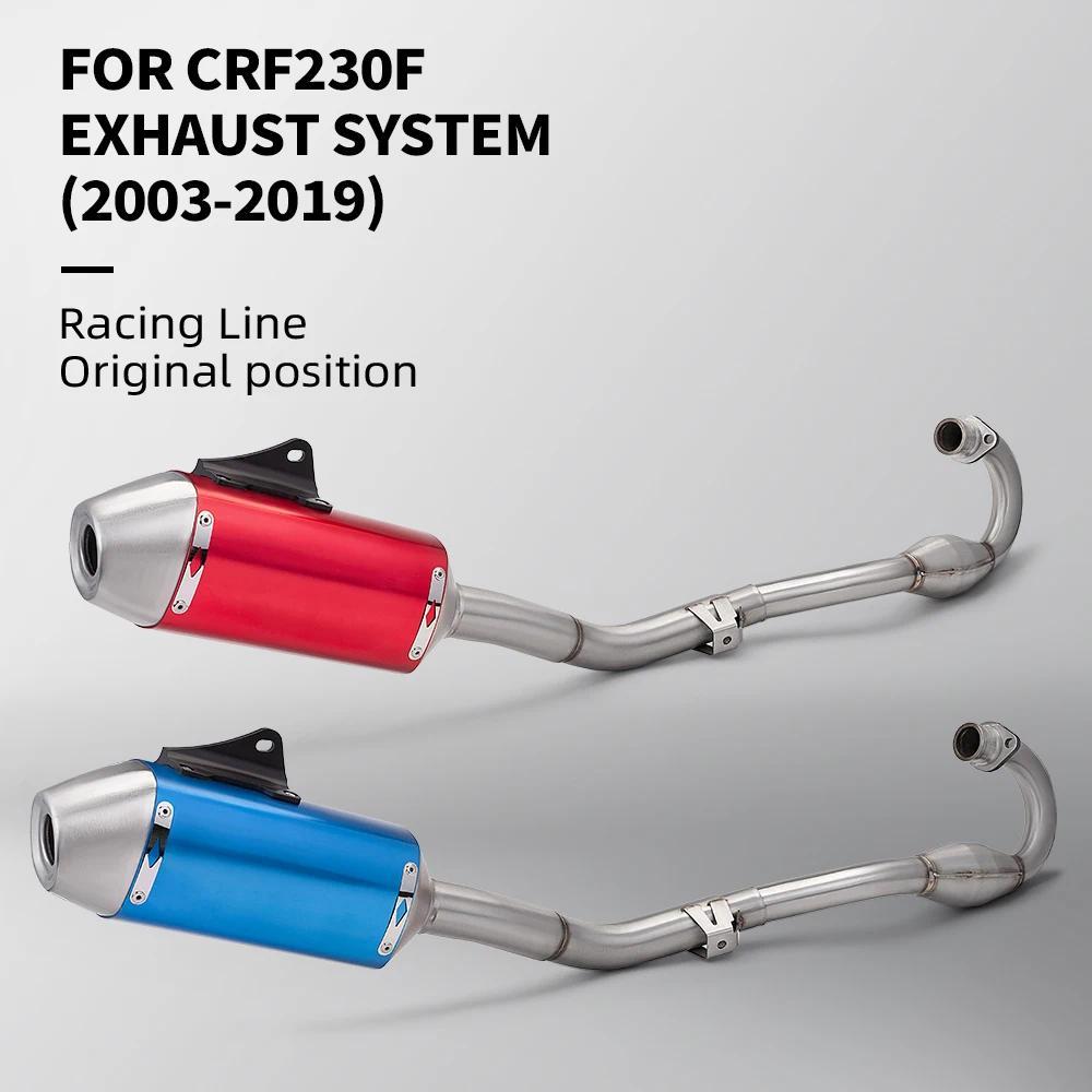 สำหรับ CRF230F CRF 230F 230 2003-2019 ระบบท่อไอเสียรถจักรยานยนต์ที่สมบูรณ์