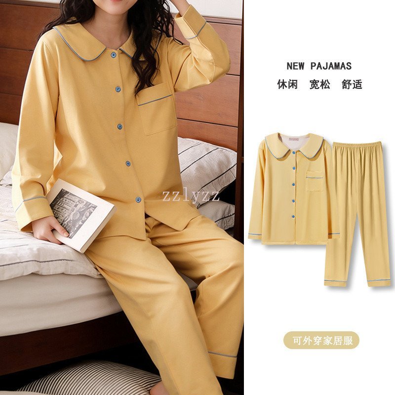 ชุดนอนคาร์ดิแกนสไตล์ใหม่ CMK188 ลายหวานแบบแอปริคอท สำหรับหญิง แขนยาว ใส่ง่ายทั้งในและนอกบ้าน