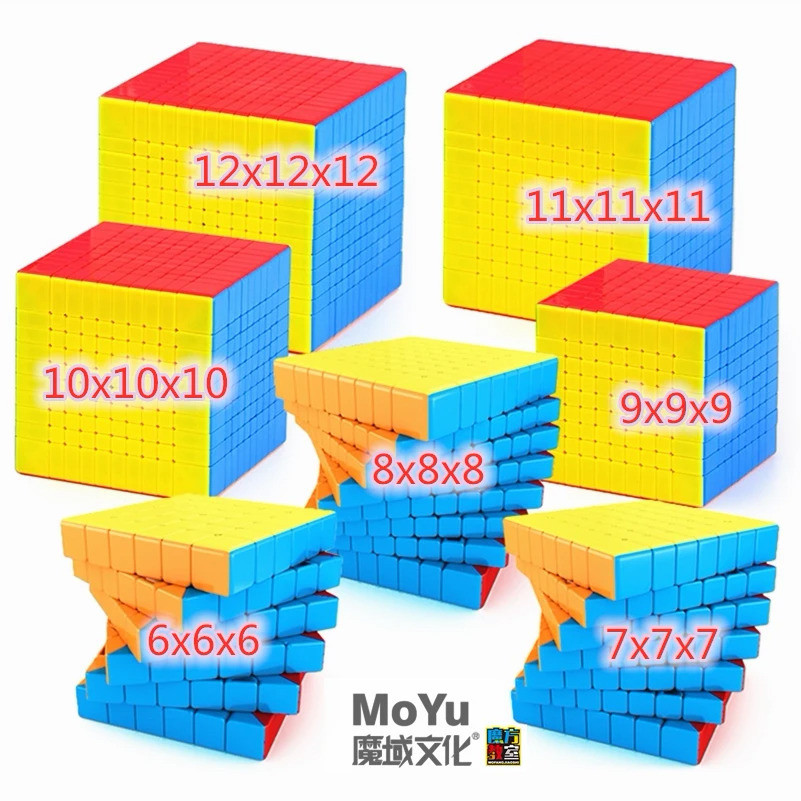 MoYu Cube 6x6x6 Cube 7x7x7 Cube 8x8 9x9 10x10 11x11 12x12 Professional Magic Cube ปริศนาของเล่นความเ