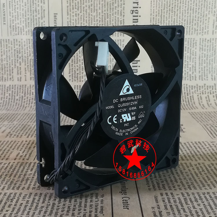 [Radiator] พัดลม HP HP Server Z800 ดั้งเดิม HP P/N:468763- 001 QUR0912VH