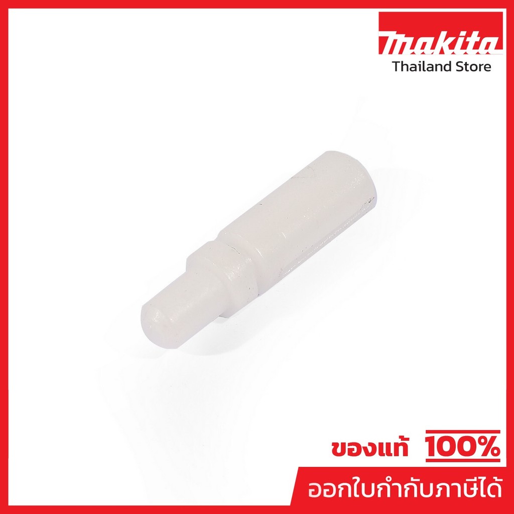 MAKITA มากีต้า MPA0706-0701 อะไหล่ AF301Z#58 SPRING HOLDER NO.58 SPRING HOLDER FOR AF301Z Code A0706