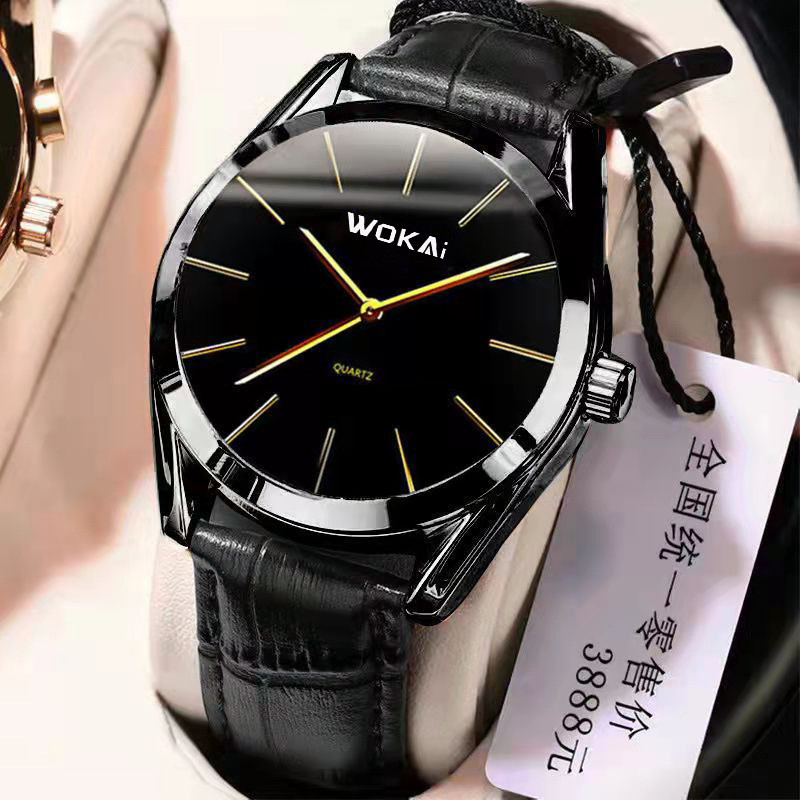 Wokai Master Watch Simple Scale Business Watch เข็มขัดผู้ชายนาฬิกาควอทซ์ 639