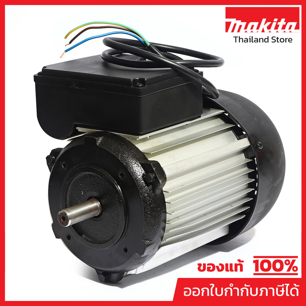 MAKITA มากีต้า MPJM21000001 อะไหล่ LB1200F#110 มอเตอร์ NO.110 MOTOR FOR LB1200F Code JM21000245