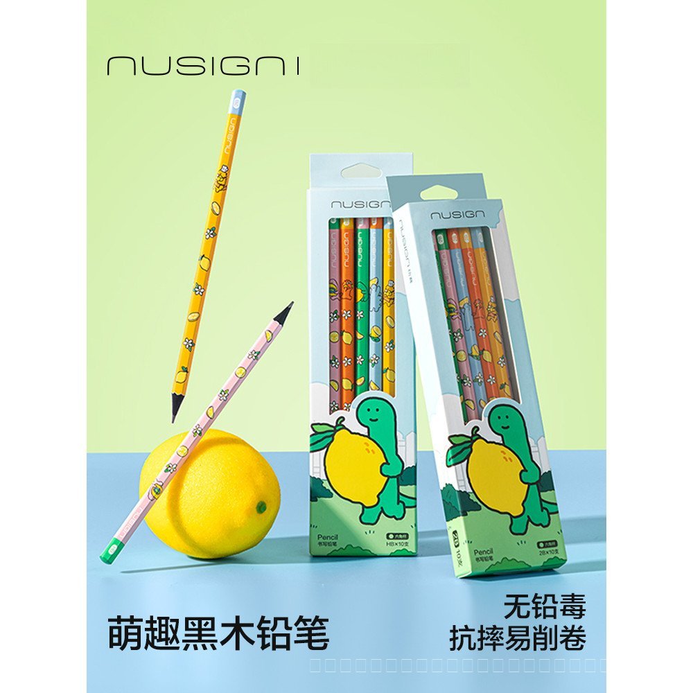 Nusign Nusign Ancient Co-Branded Series Kurogi ดินสอนักเรียนชั้นประถมศึกษา Hexagonal Rod การเขียนแก้