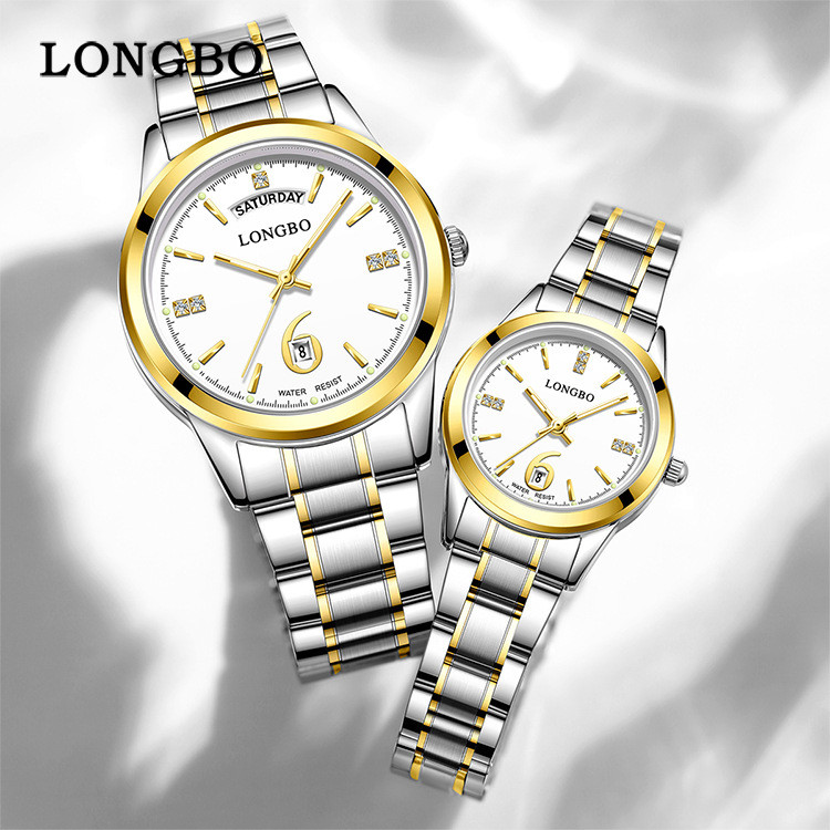 longbo Quartz watch, simple casual watch, waterproof couple's pair watch