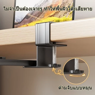 ถาดวางคีย์บอร์ด แบบรางเลื่อน ที่วางคีย์บอร์ด ขนาด 65x25 ซม ติดตั้งง่าย ไม่ต้องเจาะโต๊ะ เสียงเงียบ การจัดเก็บรางได้ง่าย