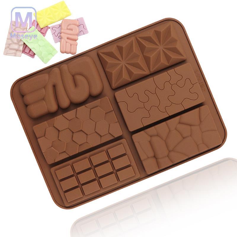 Tianyuanfff 6 กริดซิลิโคน Mini รูปสี่เหลี่ยมผืนผ้าช็อกโกแลตแม่พิมพ์ Ice Plate Mousse เค้กตกแต่งเบเกอ