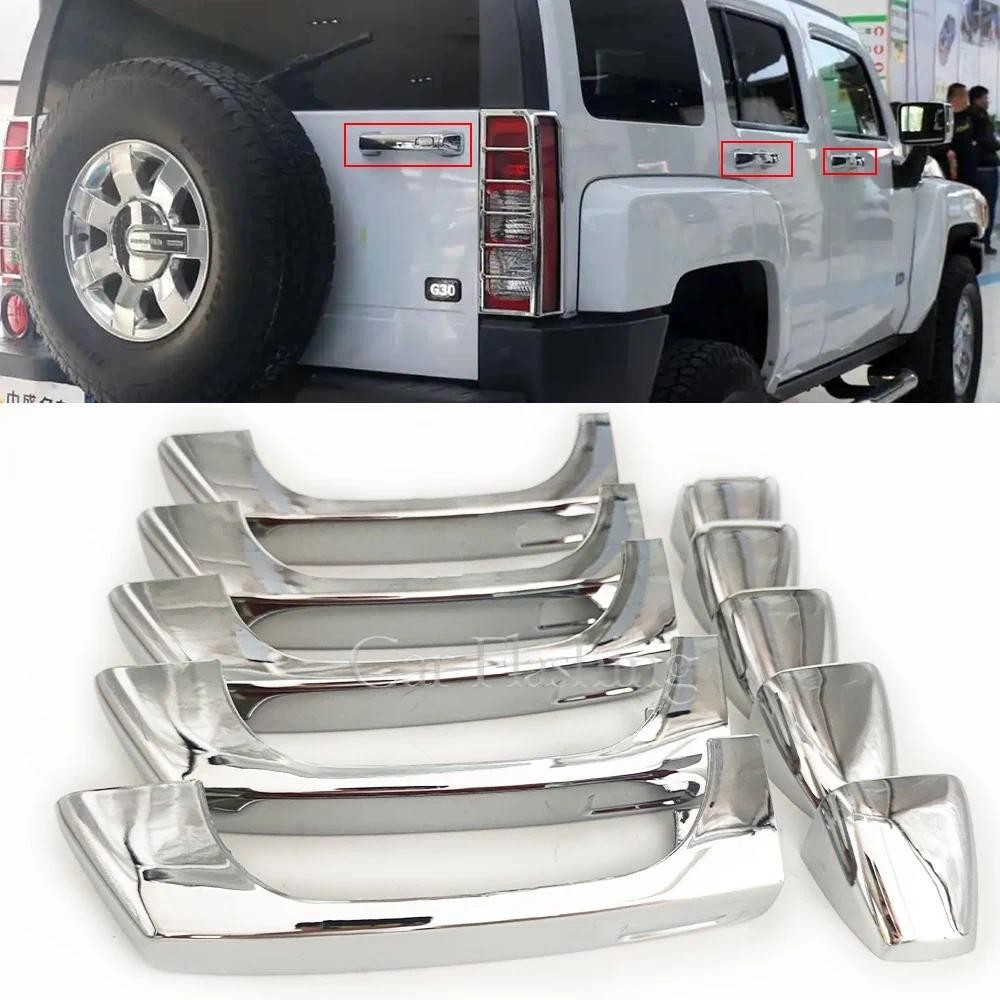 รถประตูชุดฝาครอบ Chrome สําหรับ Hummer H3 2006 2007 2008 2009 2010 H3T TRIM BEZEL CHROME ชุดด้านหน้า
