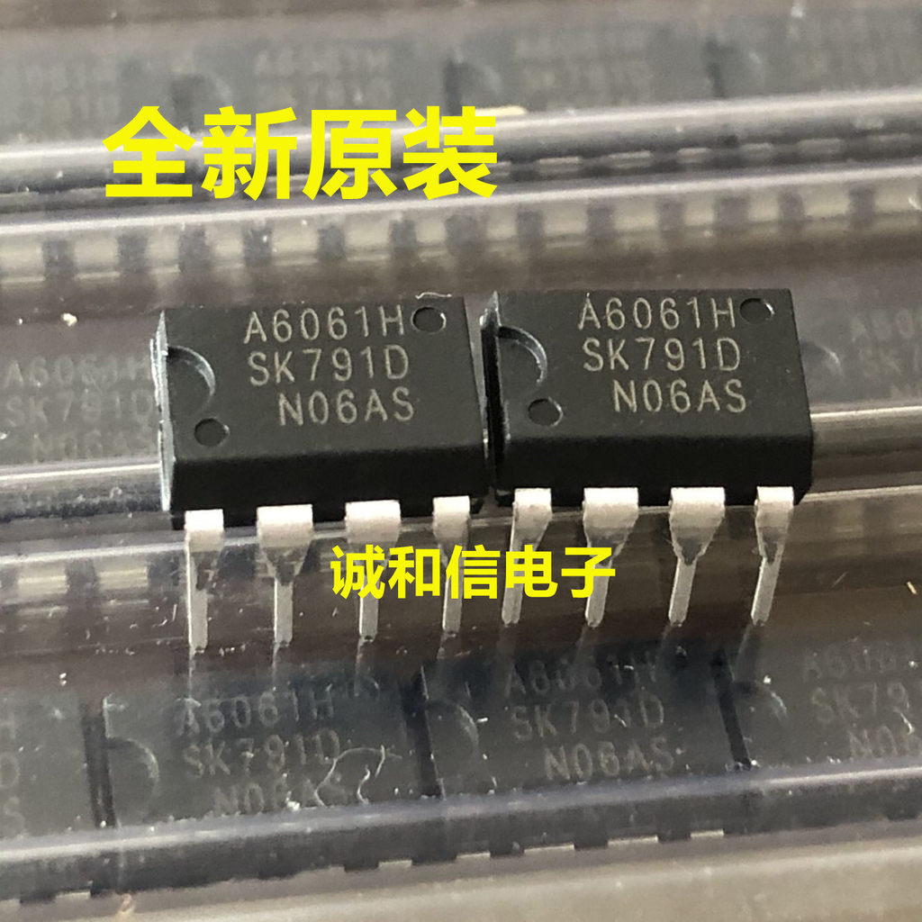 [3 ชิ้น] นําเข้า STR-A6061HD A6061H DIP-7 Pin Power Chip IC