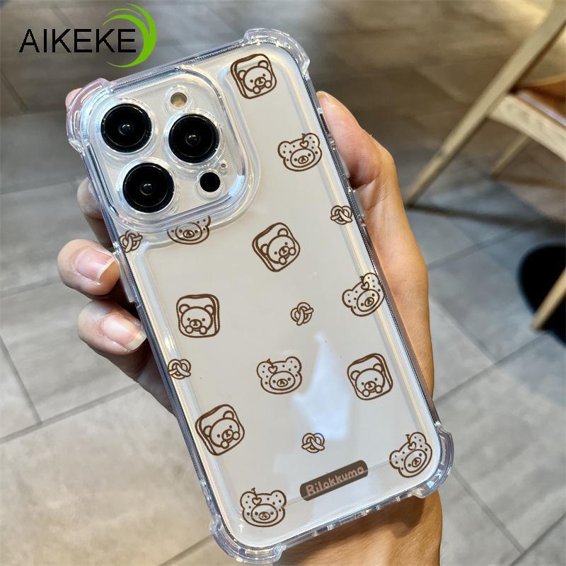 น่ารัก Rilakkuma Clear เคสโทรศัพท์สําหรับ iQOO Z11 Z10 Z10R Z10X Z9 Turbo Z9X Z9S Z8 Z8X Z7 Z7X Z7i 