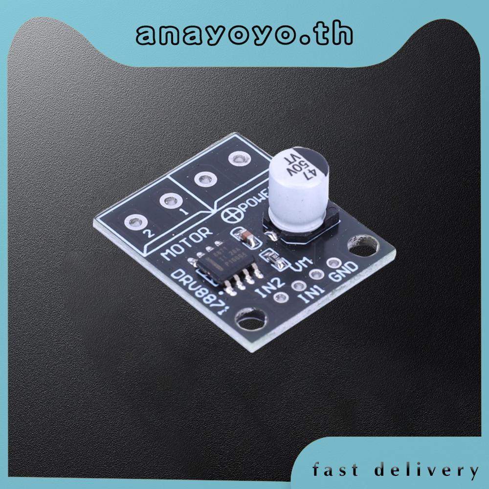 [anayoyo.th] DRV8871 H-Bridge Brushed DC Motor Driver Breakout Boards 6.5V- 45V PWM Control