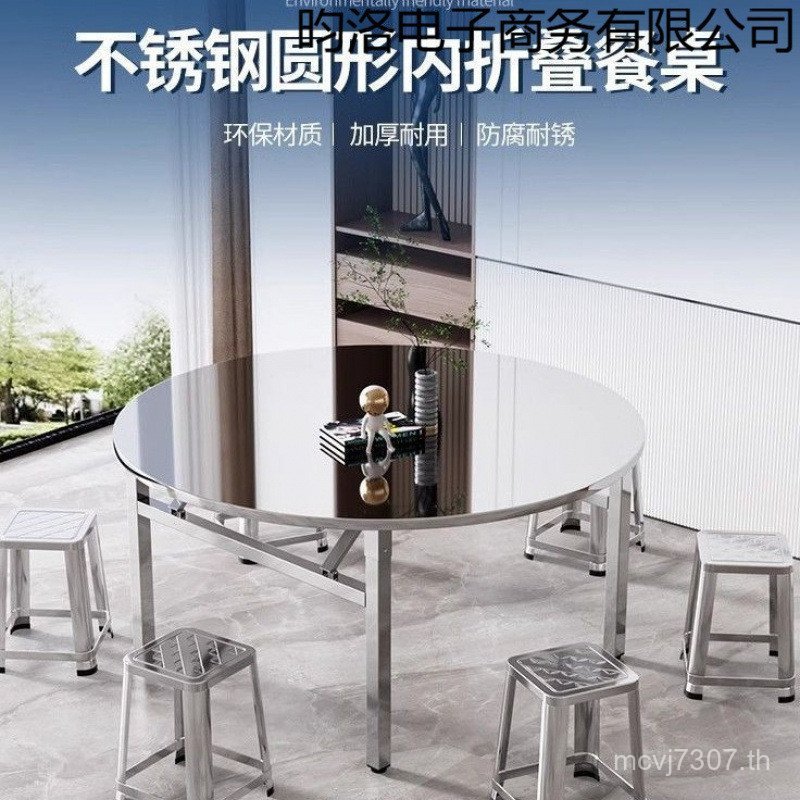 โต๊ะบาร์บีคิว Night Supper Cafe Night Market หนา NKRT