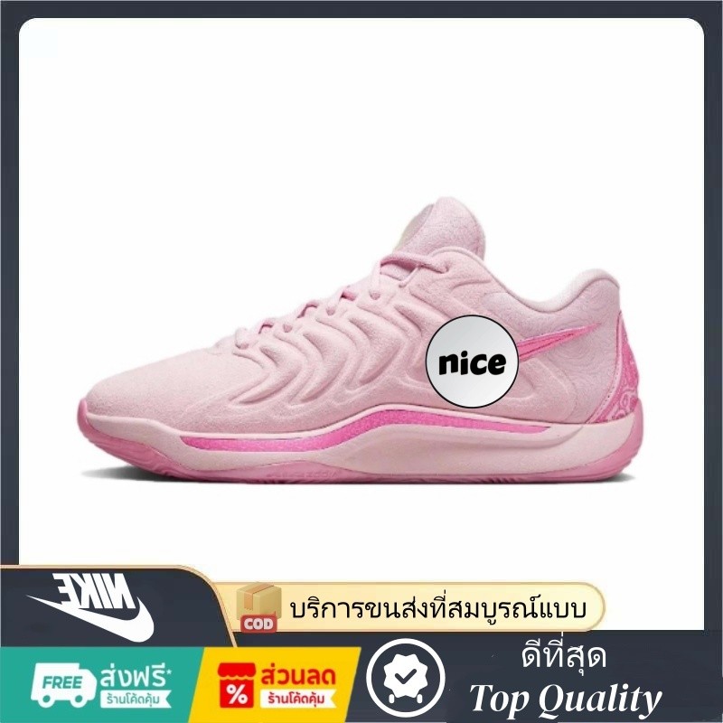 🔥ดีที่สุด🔥KD 17 "Aunt Pearl" XDR+Air Zoom ระบายอากาศ กันลื่น รองเท้าบาส Basketball Shoes