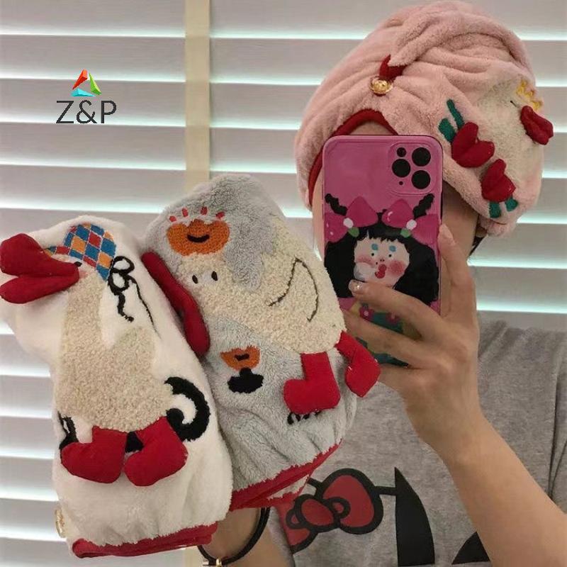 [Z&PT] Quily ผมแห้งหมวก Super Absorbent Soft Bathroom Women Head Towel Girls Cute Hair Towel Hair Dr