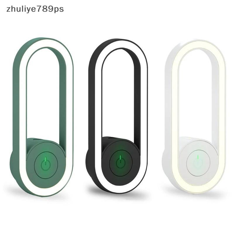 Zhuliye789ps] อัลตราโซนิกยุง Repeller Led Night Light Bugs Killers กลางแจ้งในร่มโคมไฟกลางคืนไฟฟ้า Soft Light Eye Protection โคมไฟใหม่ – โปรปัง