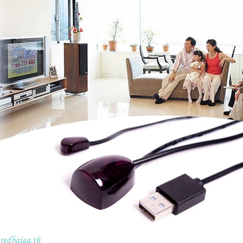 Redbaiaa อะแดปเตอร์ USB อินฟราเรด IR Remote Extender Repeater IR Receiver สําหรับรีโมทคอนโทรล