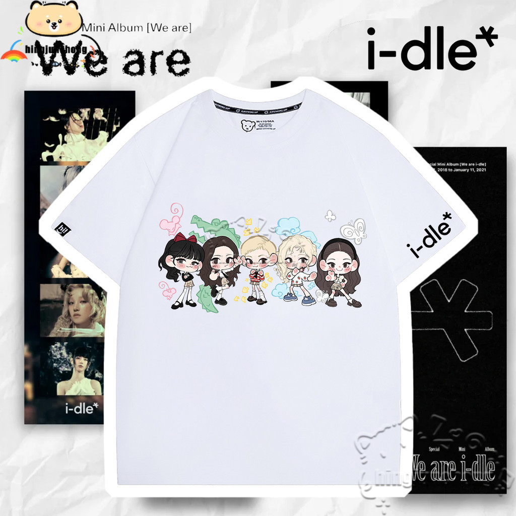 NEW I-dle Tshirt I-DLE (G)I-DLE Q-version Tshirt I-dle (AI이) 8th Mini Album [We Are] TShirt Unisex S