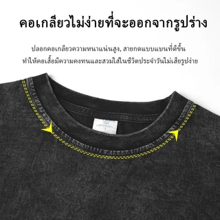 (จัดส่งตลอด 24 ชั่วโมง)Woo Right ผ้าฝ้าย100% Nirvana วงดนตรี เสื้อยืดผ้าฟอก oversize ผ้าคอตตอน100% สไตส์อเมริกา I001113
