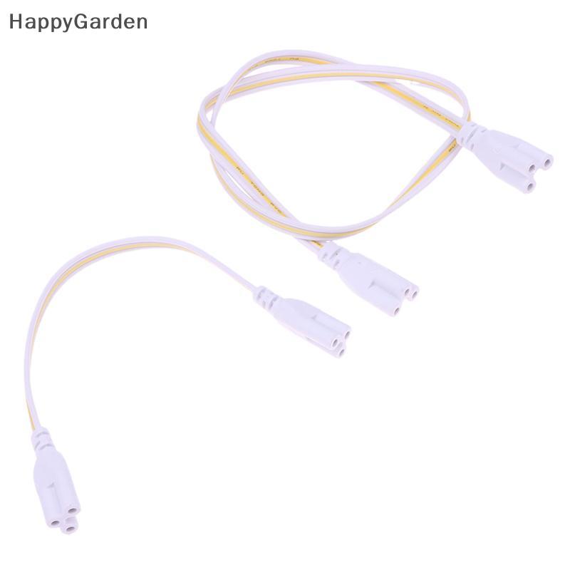 ใหม่ 5 ชิ้น Flexiable Double End 3Pin LED Tube Connector สาย T4 T5 T8 สายไฟสําหรับหลอด LED แบบบูรณาก