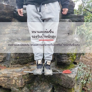 Sikawei 38ซม. คีมจับสัตว์น้ำ 68ซม.คีมหนีบปลา ปู กรรไกรสแตนเลสคีปปู ทนทาน ใช้งานง่าย ป้องกันการลื่นไ
