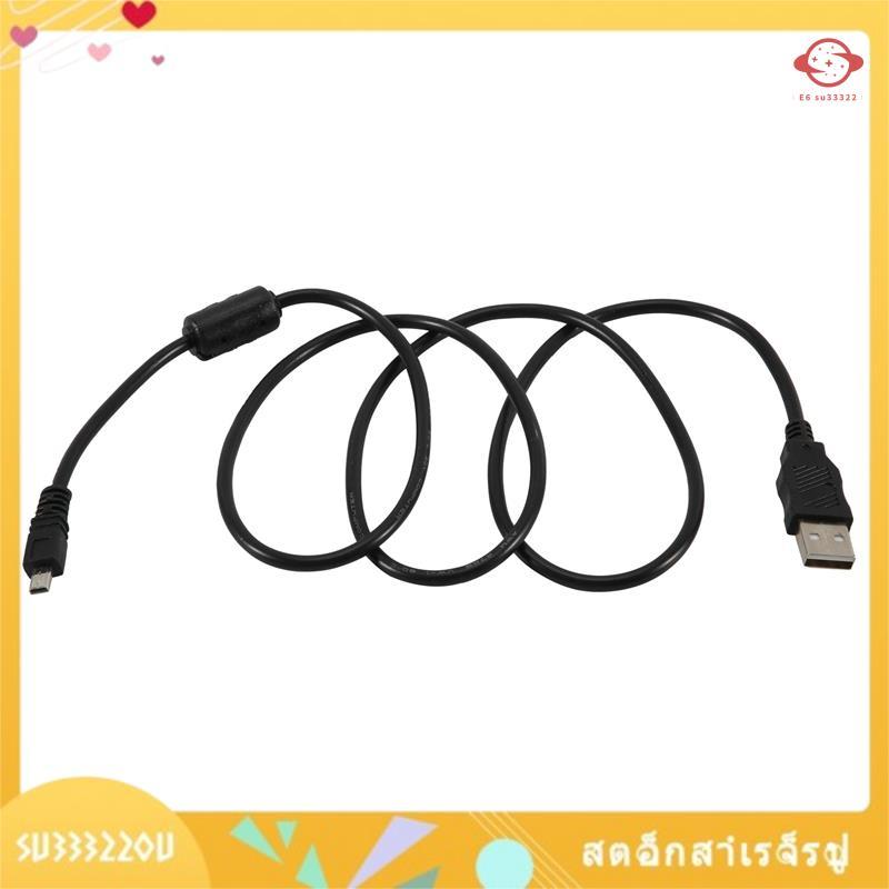 (su33322ou.th) -E6 Data Cable กล้องดิจิตอล USB Mini 8 Pin Universal สําหรับพร้อมแหวนแม่เหล็ก