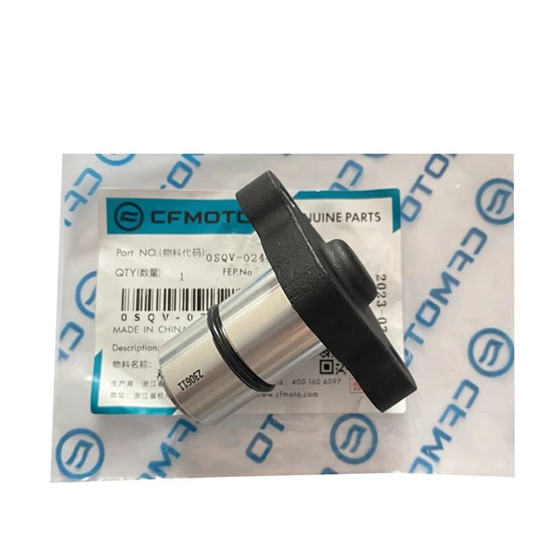 สําหรับ CFMOTO อุปกรณ์มอเตอร์ไซค์ 450SR Tensioner S Single Rocker Timing Chain Hydraulic Tensioner T