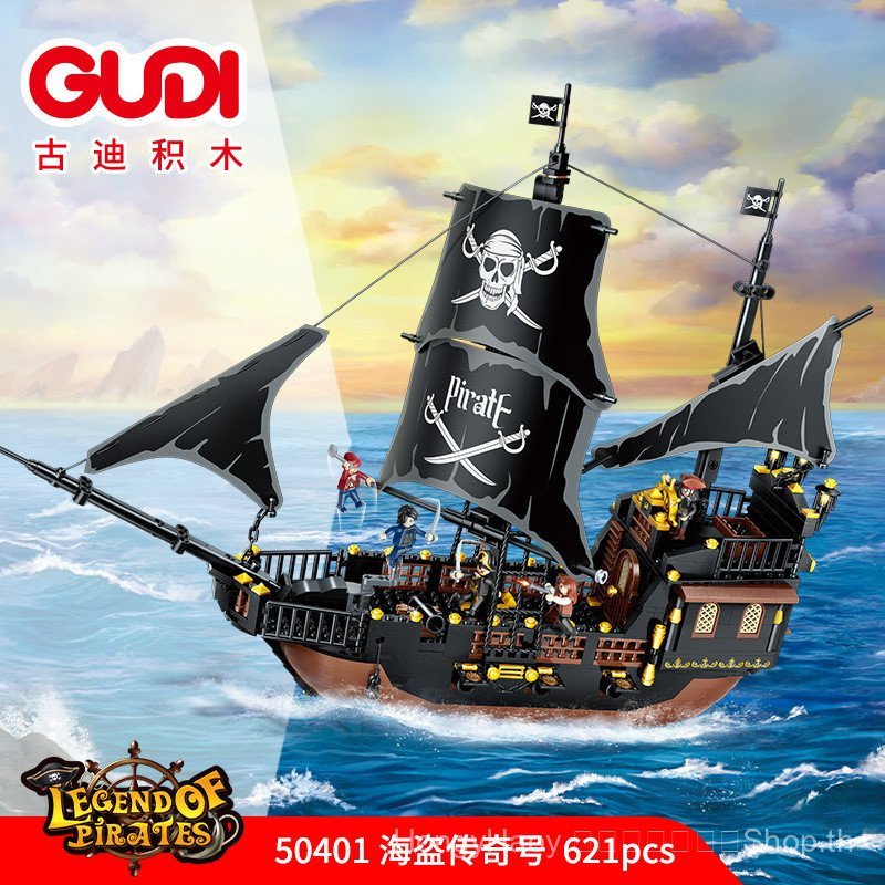 Caribbean Black Pearl Pirate Ship Assembled Building Block Model Decorative Educational Toy Gift