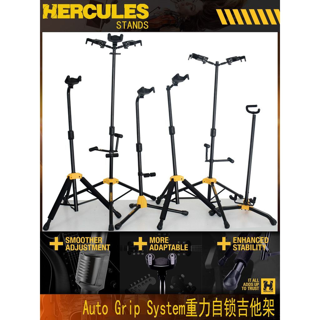 Hercules Hercules GS415B ขาตั้งกีตาร์ 412 414 ขาตั้งกีตาร์ไฟฟ้าแบบแขวนขาตั้งจอแสดงผล