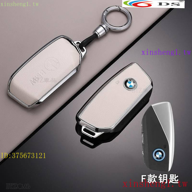 พร้อมส่ง ราคาส่วนลดจํากัด BMW BMW Key case3-Series 5 Series 4 Series x3 x1 i4 ixKey Ring พวงกุญแจ ※ 