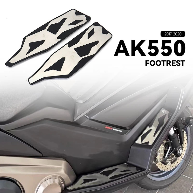 สําหรับ KYMCO AK550 AK 550 ak550 รถจักรยานยนต์สีดําเท้าเหยียบเท้าเหยียบเท้าเหยียบเท้าเหยียบชุด Footb