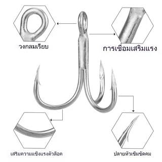 Sikawei 10pcs ตะขอ Treble 2 # 4 # 6 # 8 # 10 # จัดการตกปลาเงินด้วยอุปกรณ์เสริมการตกปลาเหมาหนาม
