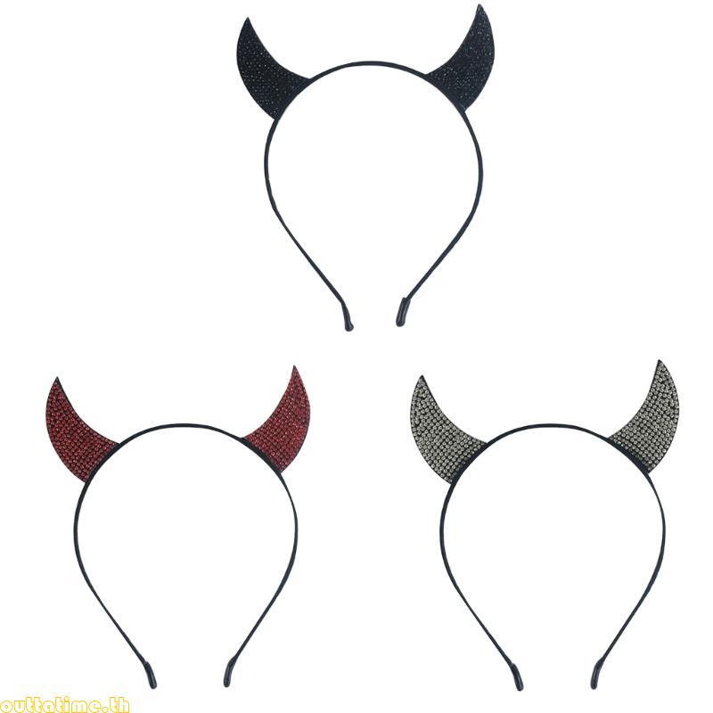Time Stall Pedlar Hair Hoop Sparkly Devil Horns Cool Horns Headband Party Supply