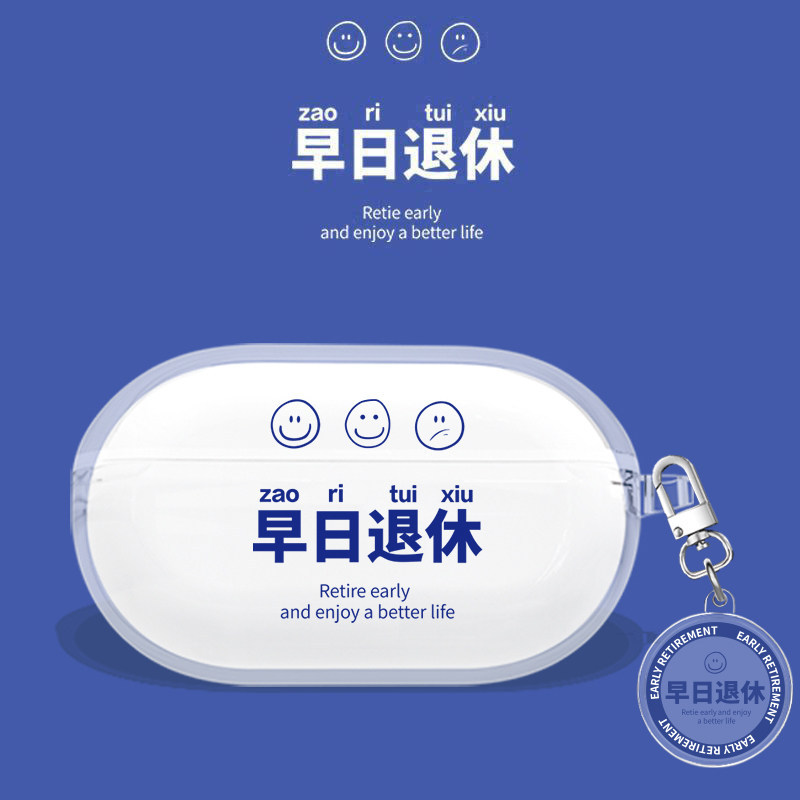 เหมาะสําหรับ Ambie AM-TW02 Ear Clip-on หูฟังป้องกันกรณี ambie am-tw02 Shock-proof โปร่งใสป้องกันกรณี