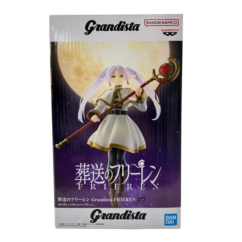 Frieren Beyond Journey's End figures Grandista Direct from Japan Secondhand
