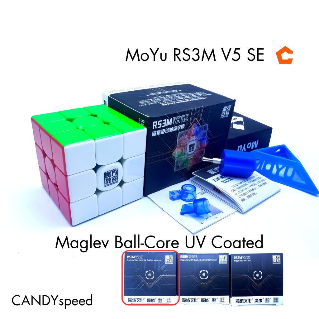 รูบิค MoYu RS3M V5 SE 3x3 Rubik Cube | by CANDYspeed