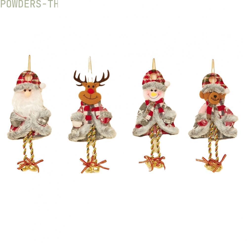【POWE】Christmas Bells Ornaments, Bell Pendants and Doorbell for Christmas Tree