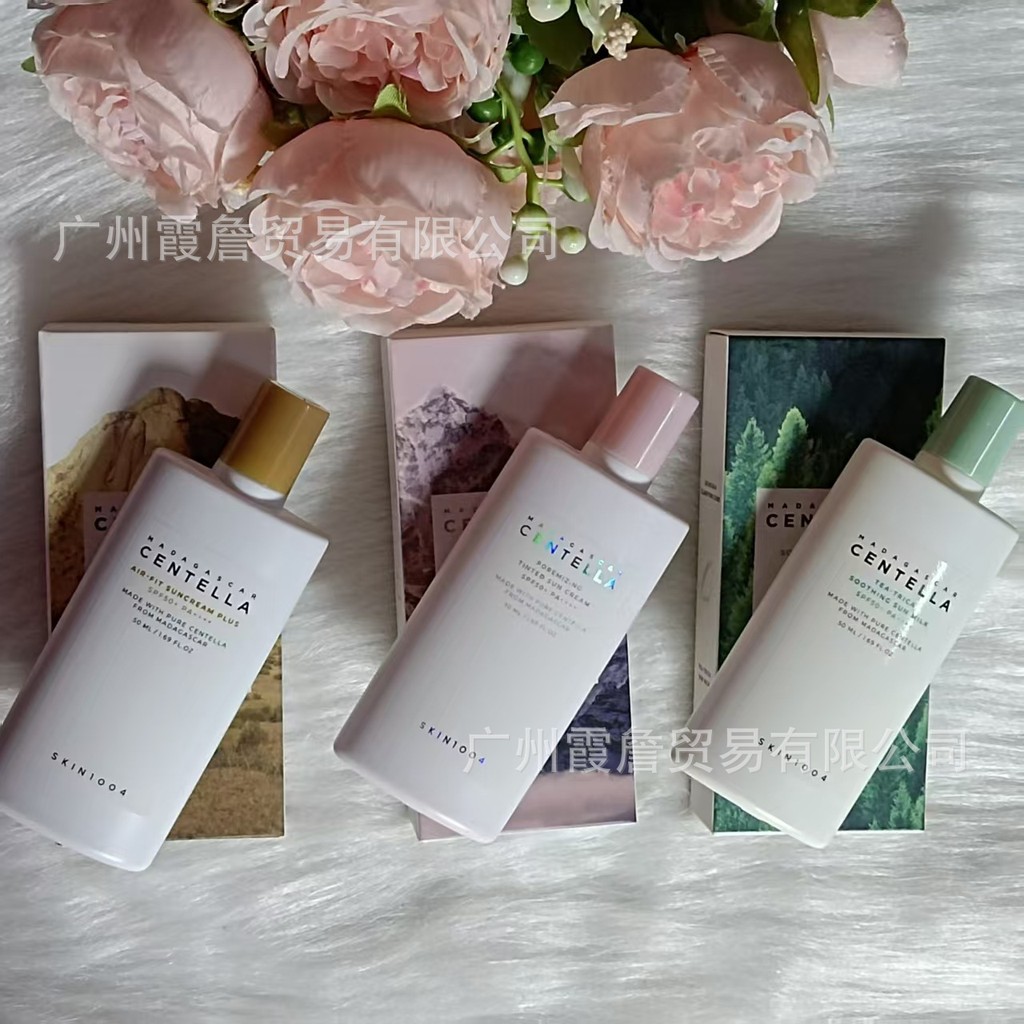 SKin1004 Centella 3 Colours Air Physical Sunscreen 50ml