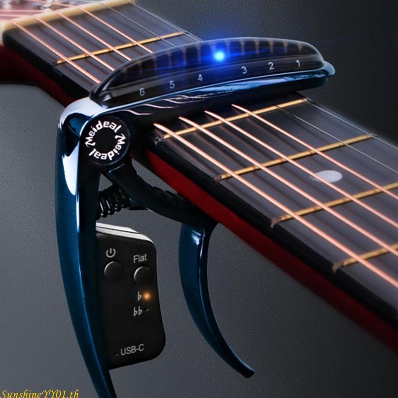 SUN Guitar Capo Recording Studio อุปกรณ์เสริมกีตาร์ Capo สําหรับเปลี่ยนกุญแจอย่างรวดเร็วเหมาะสําหรับ