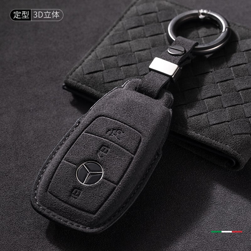 Renhong Mercedes-Benz Benz e300l ฝาครอบกุญแจ c260l glc300l e260l เคสกุญแจรถหนังนิ่ม