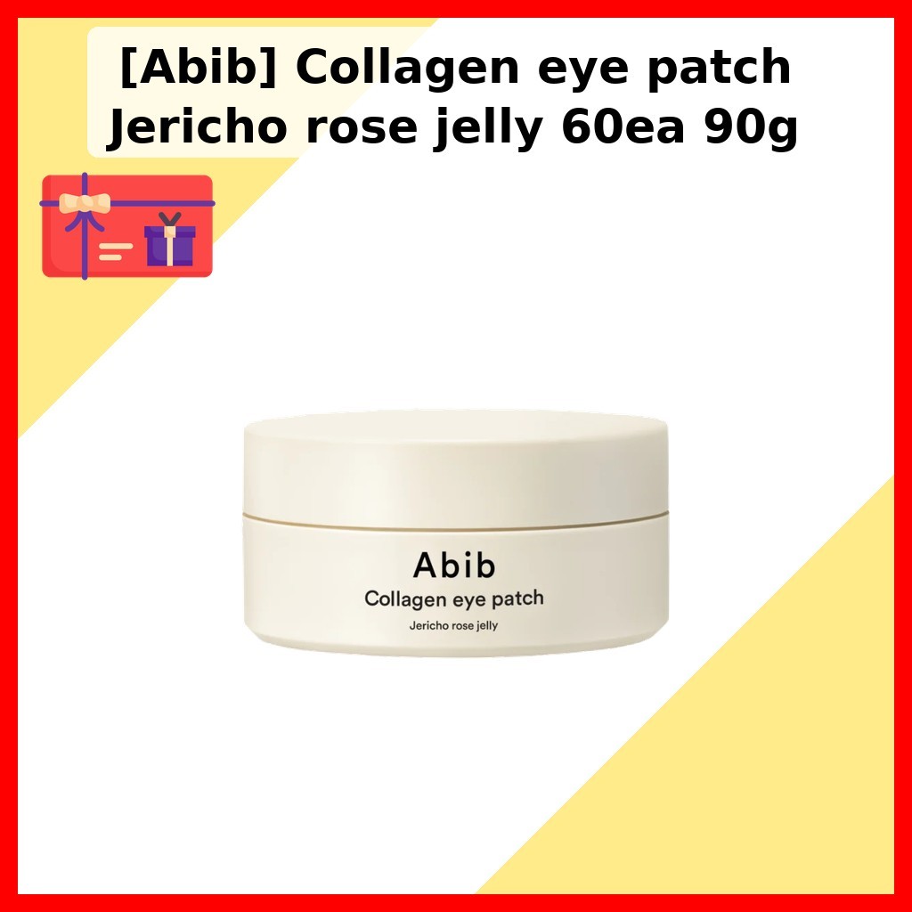 [Aib] แผ่นปิดตาคอลลาเจน Jericho rose jelly 60ea 90g / Korean Eye Patch / Jericho Rose Jelly / ของแท้