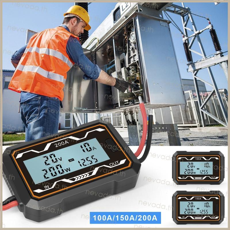 Nev ʚɞ เครื่องวิเคราะห์พลังงาน Watt Meter เครื่องวิเคราะห์ไฟฟ้า Precision AC Voltage Amp Meter