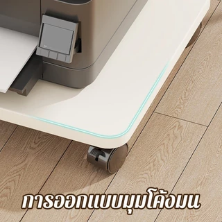 ฐานล้อเลื่อน ที่วางของมีล้อ มีล้อเลื่อนเคลื่อนย้ายสะดวก ล้อหมุน 360 วางได้หลายงาน ฐานวางของ วางพัดลม เคลื่อนย้ายสะดวก