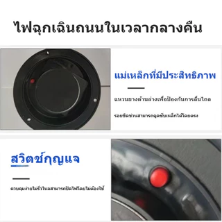 COD ไฟกระพริบโซล่าเซลล์ ไม่มีเสียง ไซเรนติดหลังคา ไฟไซเรนโซล่าเซลล์ ไซเรนกระพริบฉุกเฉินพลังงานแสงอาทิตย์