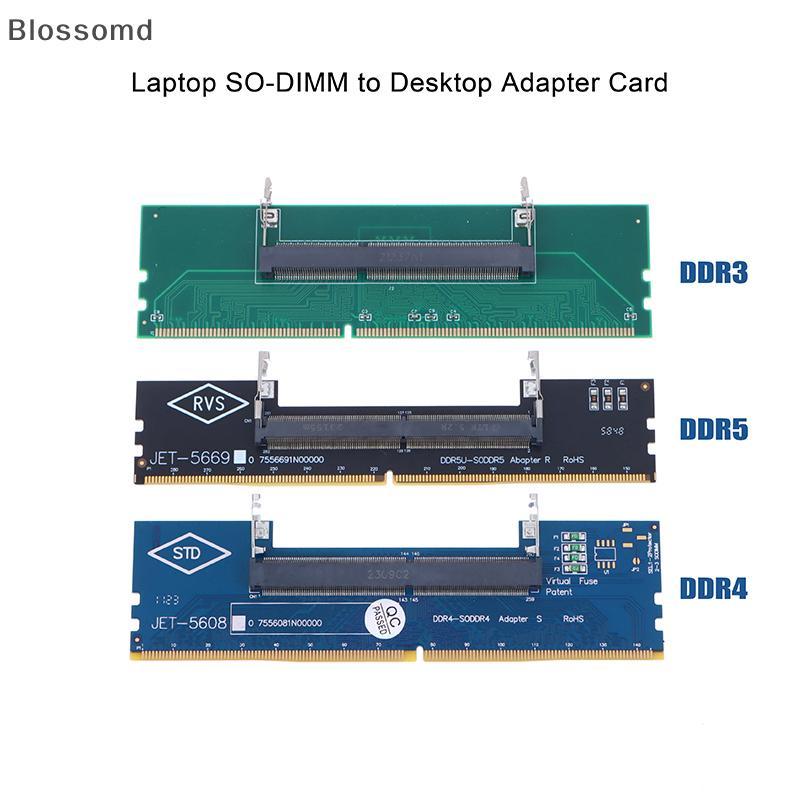 Blossomd DDR3 DDR4 DDR5 แล็ปท็อป SO-DIMM เป็นเดสก์ท็อปอะแดปเตอร์การ์ดแปลงหน่วยความจํา RAM Connector อะแดปเตอร์ใหม่