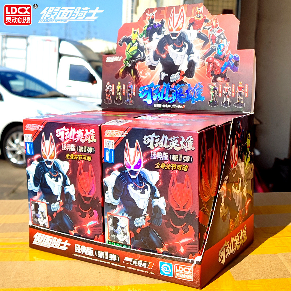 2026 สินค้าใหม่ Movable Hero Kamen Rider ของเล่น Extreme Fox Kong I Double Rider รูปลูกตุ้ม Action F