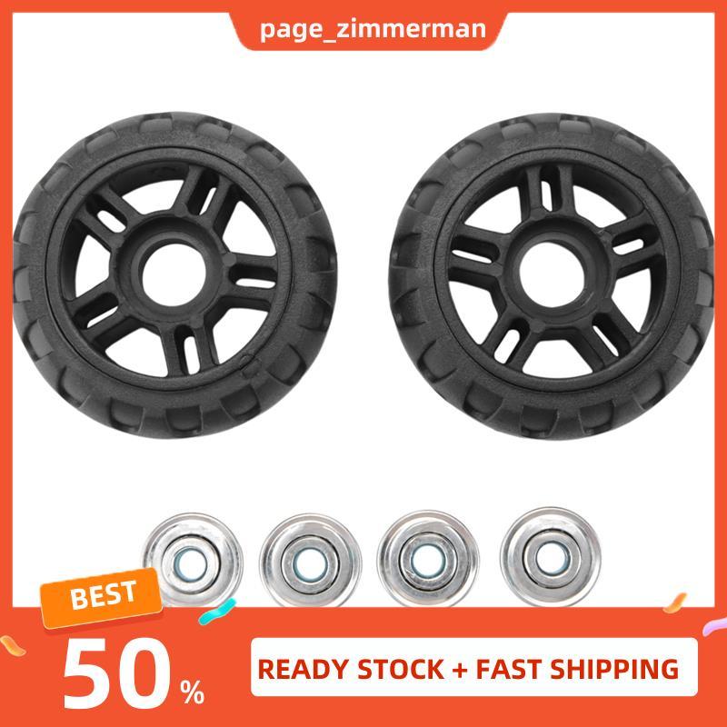 In Stock กระเป๋าเดินทางล้อ 1 คู่กระเป๋าเดินทางอะไหล่อุปกรณ์เสริมล้อเพลา Deluxe Repair Deluxe Repair 