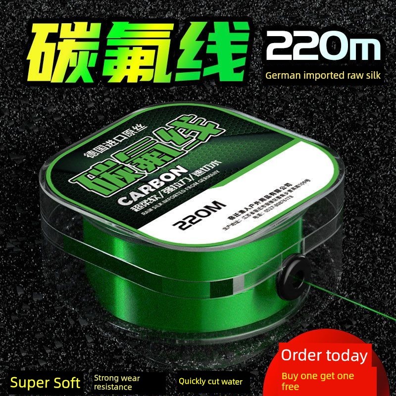 สาย pe ถัก 8 สายpe เยอรมันนําเข้าของแท้สายหลักคาร์บอนสายการประมงซูเปอร์นุ่มล่อทะเลก้านผู้นําสายยี่ห้