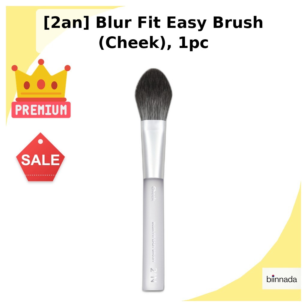 [2an] Blur Fit Easy Brush (Cheek), 1pc / แปรงปัดแก้มเกาหลี / Seamless Blending / ของแท้ 100% by biin